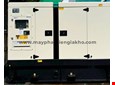 Máy phát điện Cummins 75kVA cũ