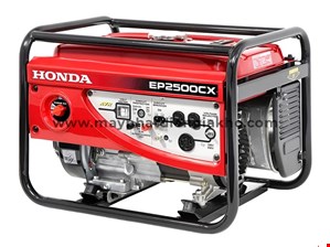 Máy phát điện Honda 2.5kVA EP2500CXS